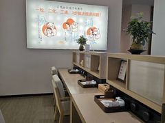 -长风拨筋养身(金虹桥店)