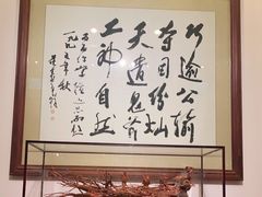 -中国紫檀博物馆