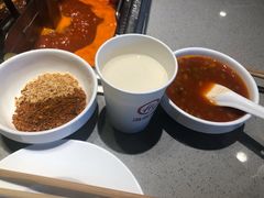 -海底捞火锅(龙湖三千集店)