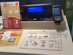 -麦当劳(中骏世界城店)