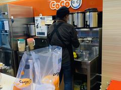 -CoCo都可(江宁托乐嘉店)