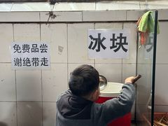 -正宗杨记普洱酸醋米线(总店)