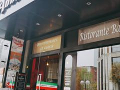 门面-安妮意大利餐厅(国贸店)