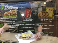 -赛百味SUBWAY(长宁龙之梦店)