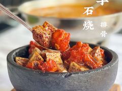 -金越轩(江南坊店)