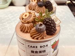 -花花卷卷·鲜食蛋糕(静安久光百货店)