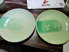 -龙虾风暴(松江店)