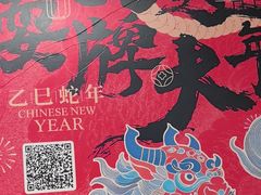 -南京大牌档(济南万象城店)