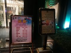 -御花园·粤菜·海鲜火锅(中山公园店)