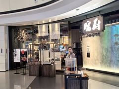 -皖厨·中国徽菜(星河WORLD·COCO Park店)