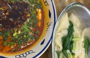 Dipping Noodles