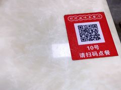 -好好滋味茶餐厅