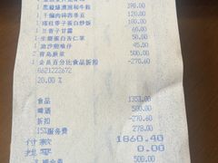 金丝麦片龙虾球-金轩中餐厅 Jin Xuan(浦东丽思卡尔顿酒店)