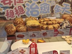 -多乐之日(富力城店)