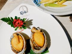 板烧鲍鱼-極上萬膳·日料放题(海岸城店)