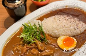 Stewed Grain-Fed Beef Ribs Curry