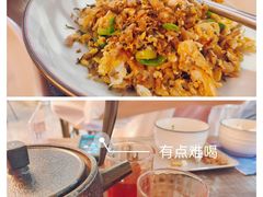 外婆菜炒鸡蛋-铁公鸡·四川料理(天环广场店)