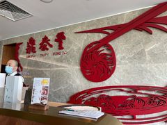 -鼎泰丰(国贸商城店)