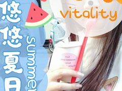 -JUICE  TIMES(中茵海华店)