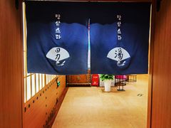 -汤W城市微度假(仓山店)