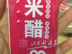 -小杨生煎(龙之梦购物中心店)