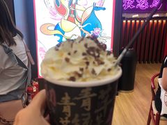 -茶话弄(咖啡·中贸广场店)