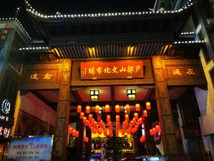 -回龙窝历史文化街区