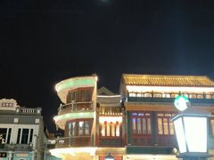 -星巴克臻选(北京前门大街店)