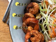-Wagas沃歌斯(环贸店)