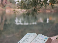 -温州永嘉书院