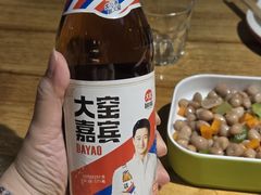 -记忆串城·东北烧烤·小龙虾·大型团建(南油店)