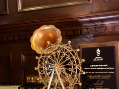 -LONG BAR 廊吧(外滩华尔道夫酒店)