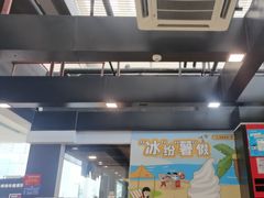 -麦当劳(深圳北站高铁店)