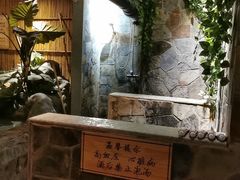 -安贞汤泉(安贞桥店)