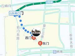 -三里河公园