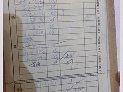 -天天渔港海鲜酒家(石浦玉泉路店)