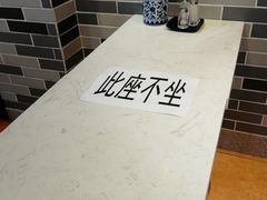 -荔银肠粉(建六店)