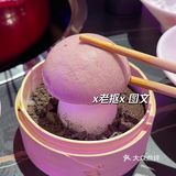 哈哈哈哈石家庄火锅还是很超前的嘛……