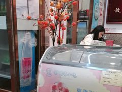 -护国寺小吃(地安门店)