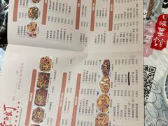 -壹盏灯(惠农店)