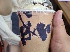 -成川茶店·潮汕工夫浓茶(万象店)