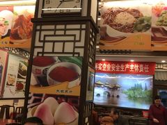 -玉华台饭庄(裕中西里小区店)