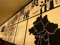 -三姐·老友记·南宁老友粉(朝阳区光华路嘉里中心店)