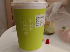 -奈雪的茶(市百一店)