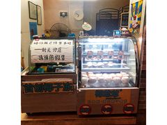 -椰爺爺·椰子冻砵仔糕