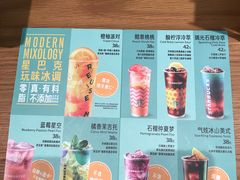 -星巴克(深圳港隆城分店)