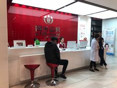 -同步齿科·数字化正畸种植口腔中心(珠海店)