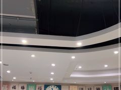 大堂-渔夫海鲜自助