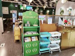 -烹然四季椰子鸡火锅(姚家园万象汇店)
