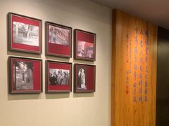 -峨嵋酒家(牡丹园店)